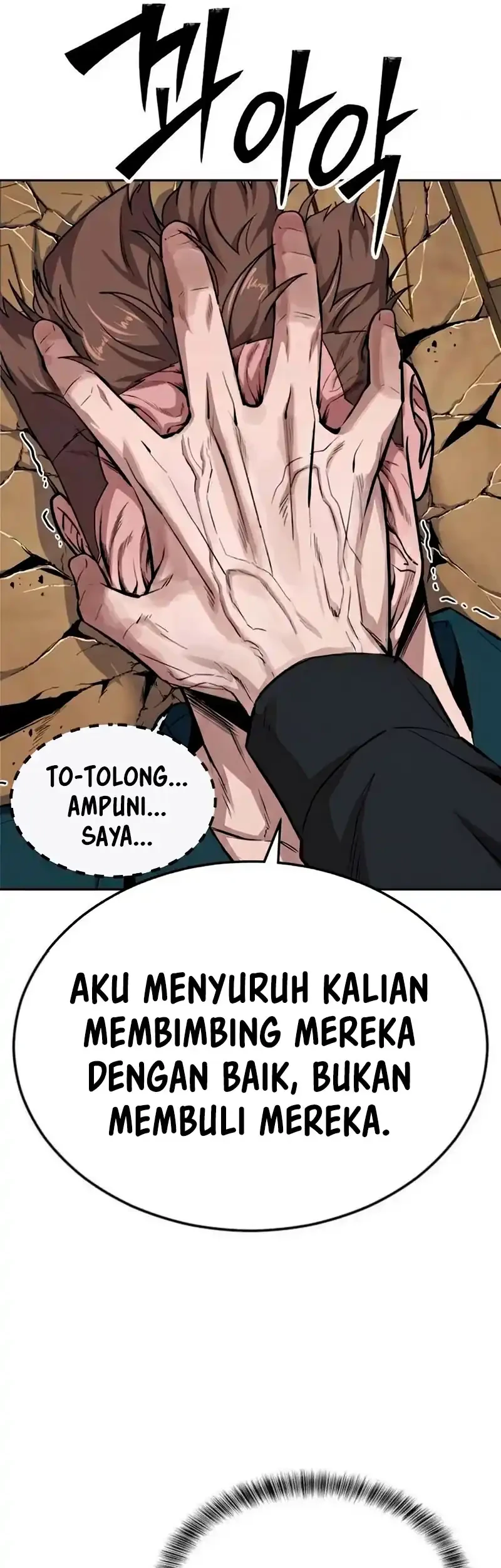 Resurrection Boy Chapter 20 Halaman 37