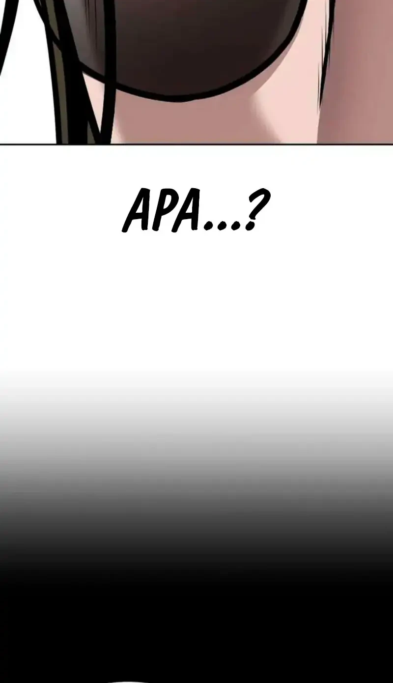 Resurrection Boy Chapter 20 Halaman 48