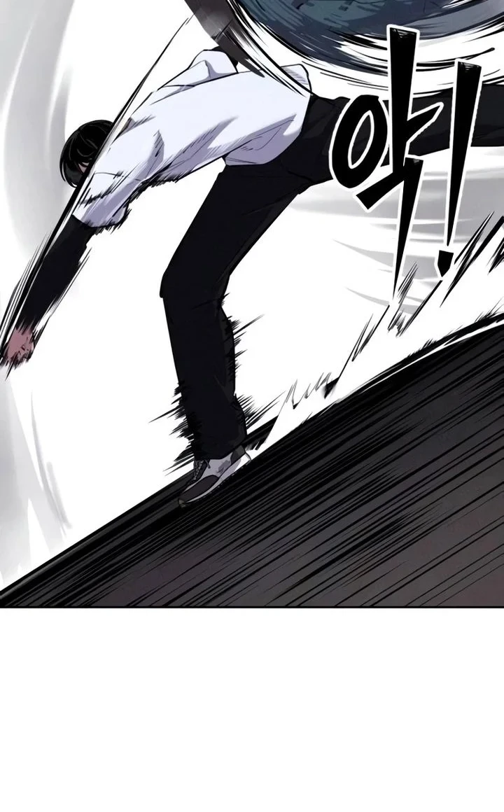 Resurrection Boy Chapter 21 Halaman 21