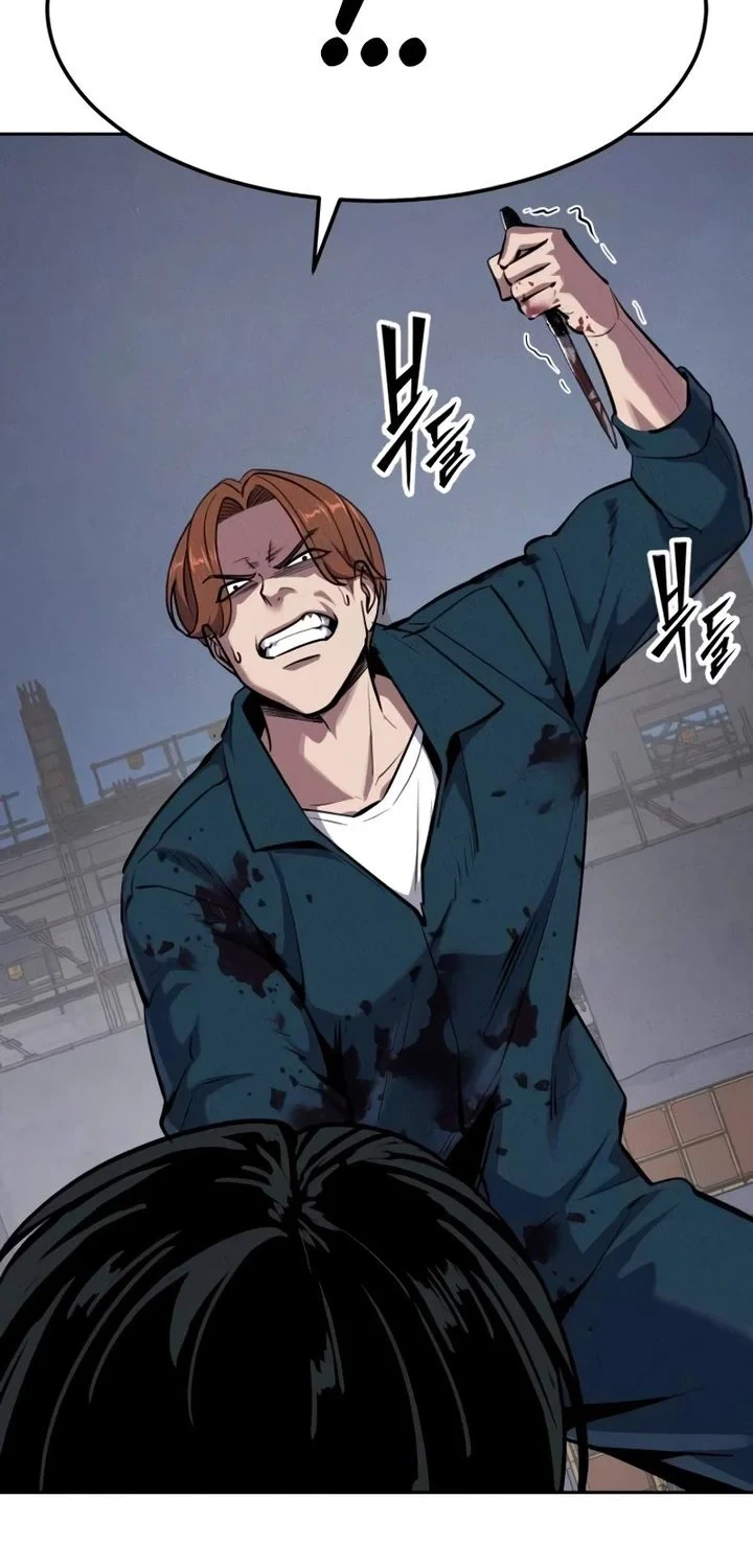 Resurrection Boy Chapter 21 Halaman 42