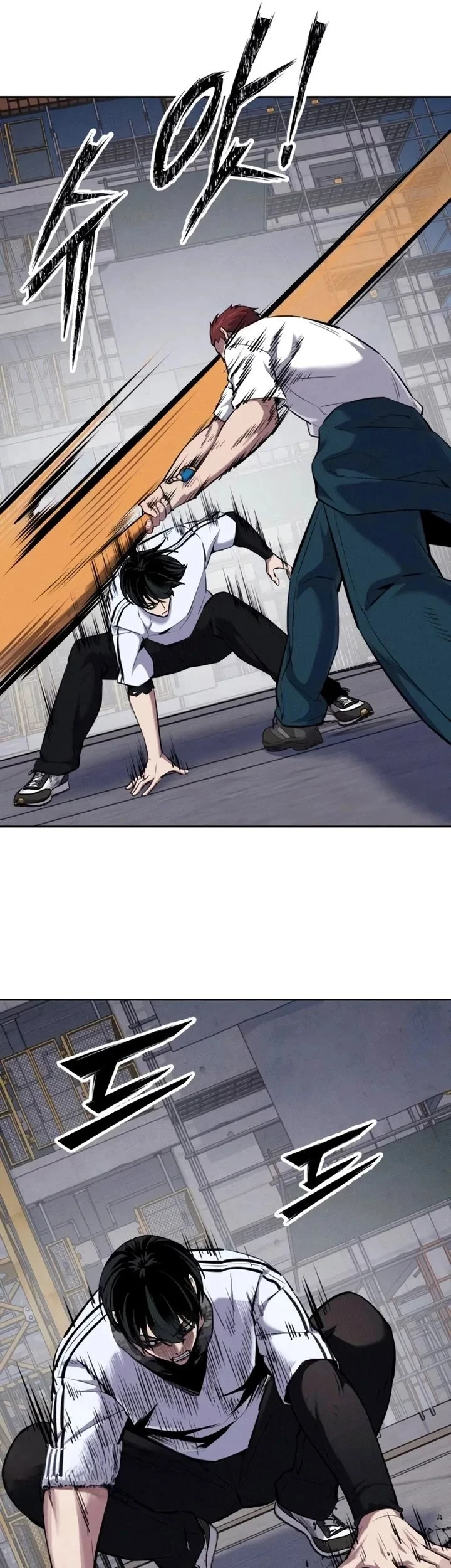 Resurrection Boy Chapter 21 Halaman 70