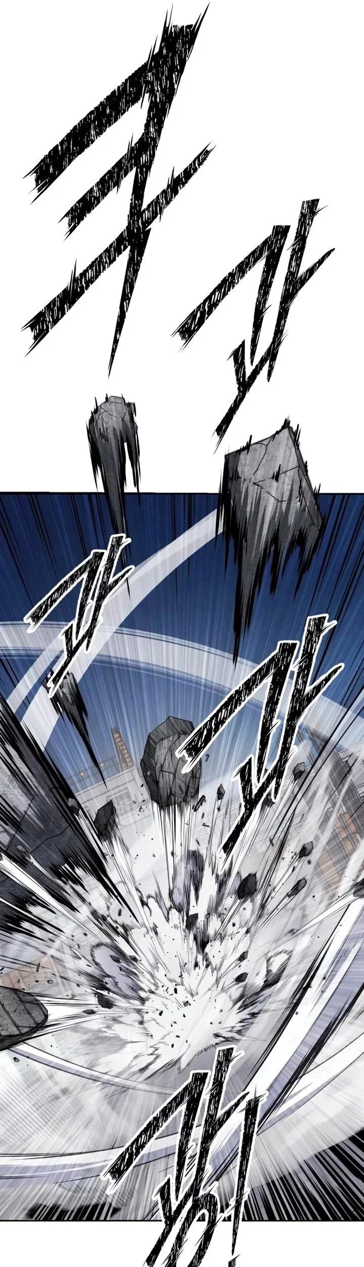 Resurrection Boy Chapter 21 Halaman 77