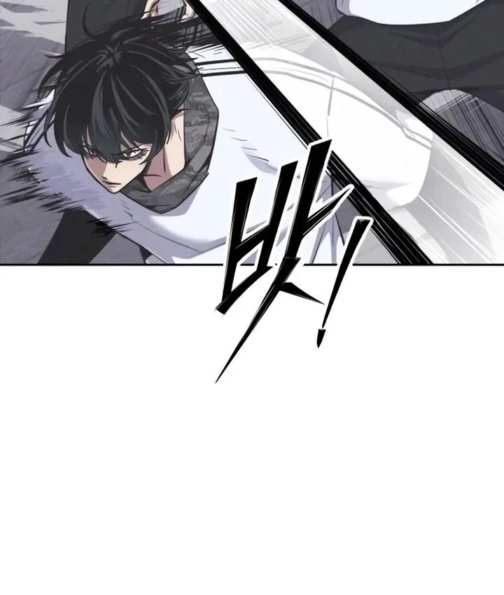 Resurrection Boy Chapter 21 Halaman 96