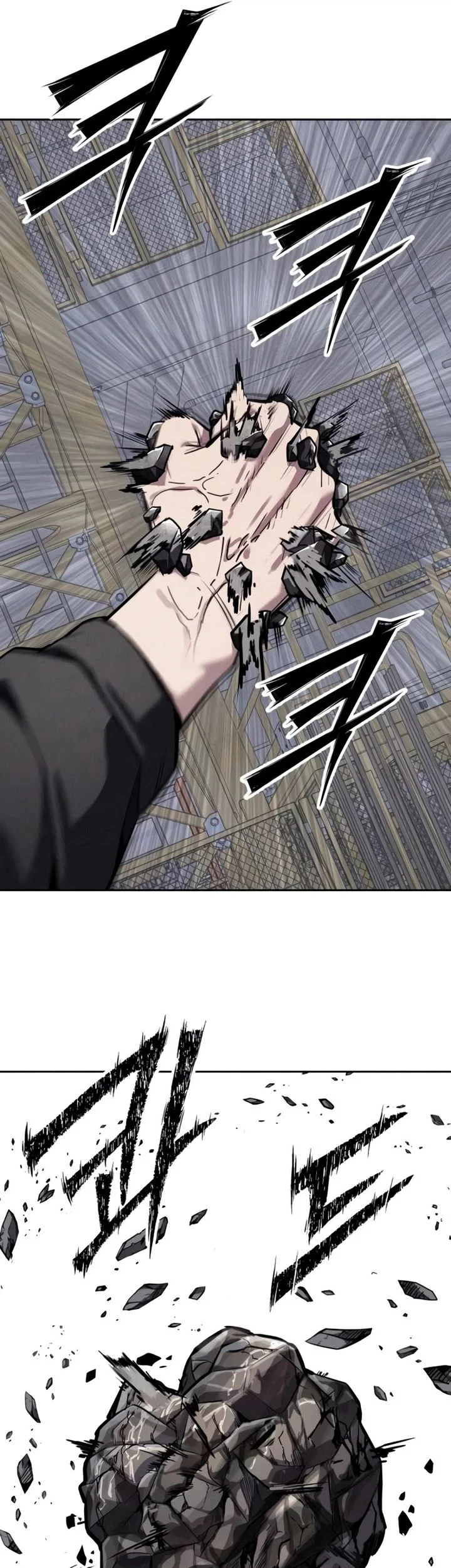 Resurrection Boy Chapter 21 Halaman 105