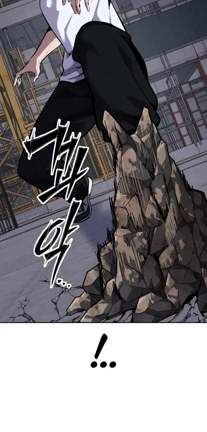 Resurrection Boy Chapter 21 Halaman 108