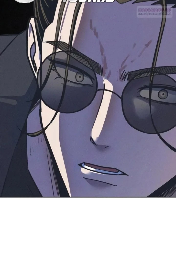 Resurrection Boy Chapter 21 Halaman 110