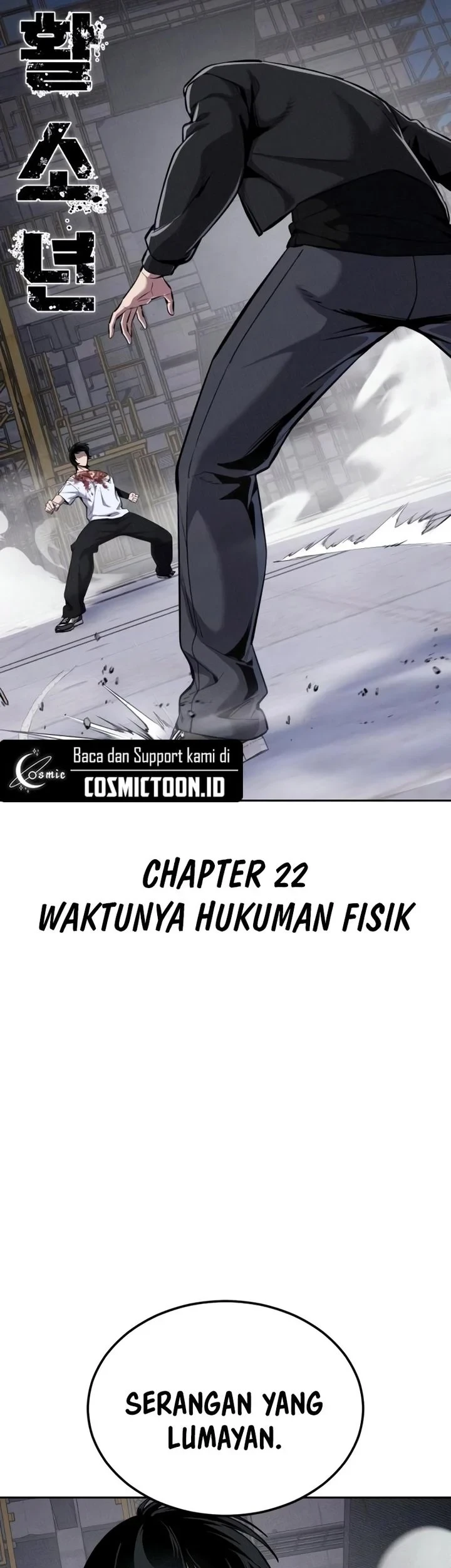 Resurrection Boy Chapter 22 Halaman 7