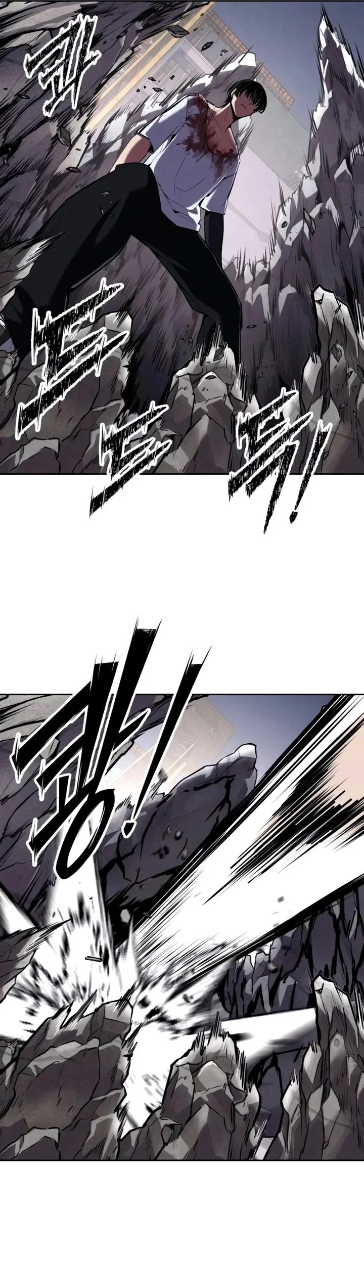 Resurrection Boy Chapter 22 Halaman 23