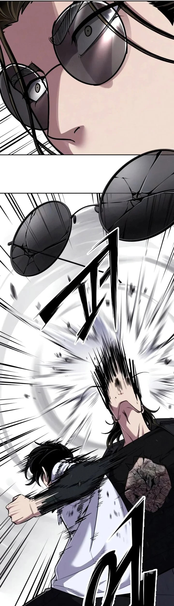 Resurrection Boy Chapter 22 Halaman 25