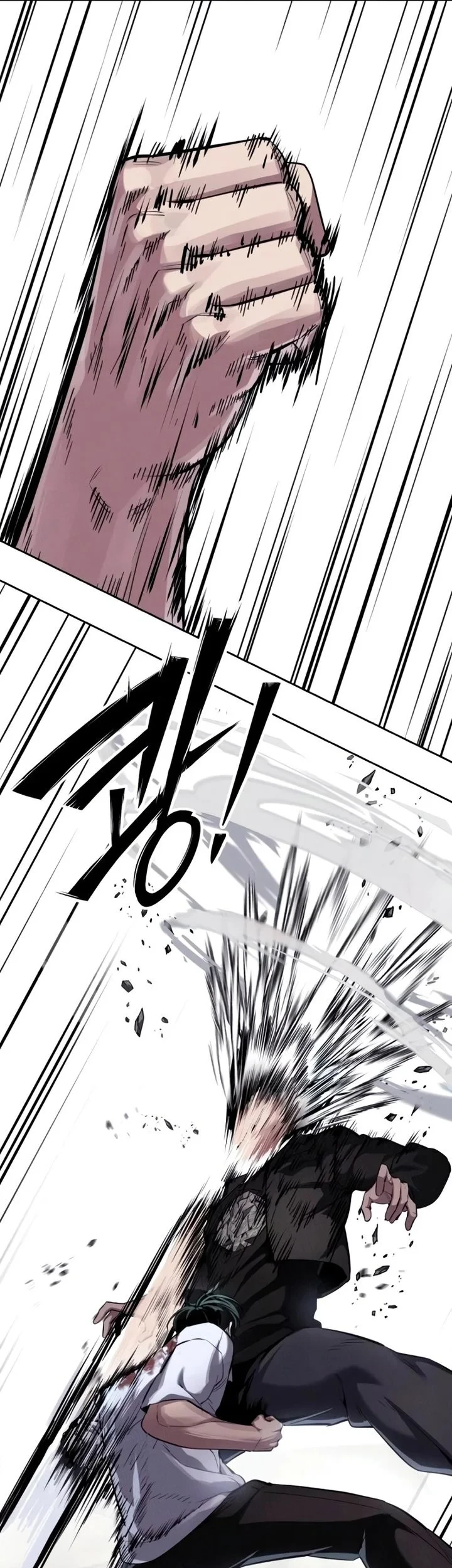 Resurrection Boy Chapter 22 Halaman 56