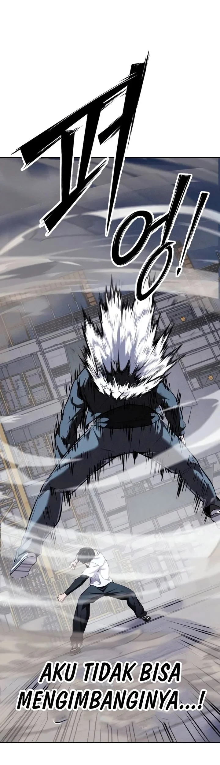 Resurrection Boy Chapter 22 Halaman 70