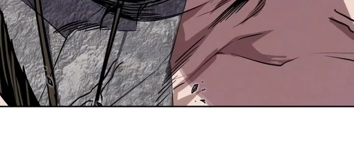 Resurrection Boy Chapter 22 Halaman 81