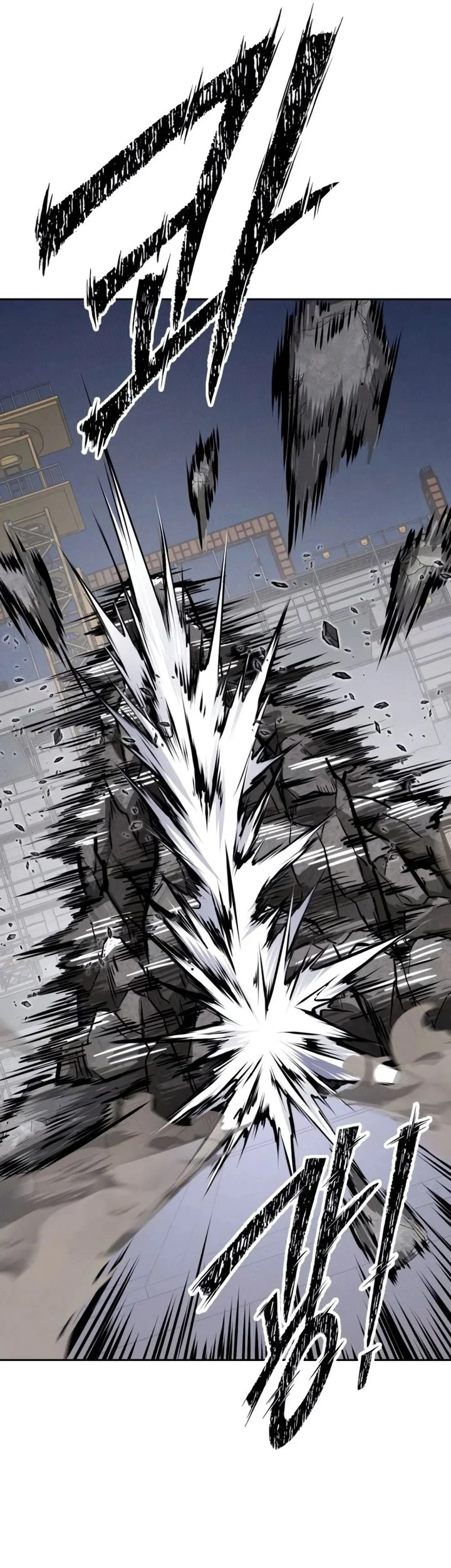 Resurrection Boy Chapter 22 Halaman 96