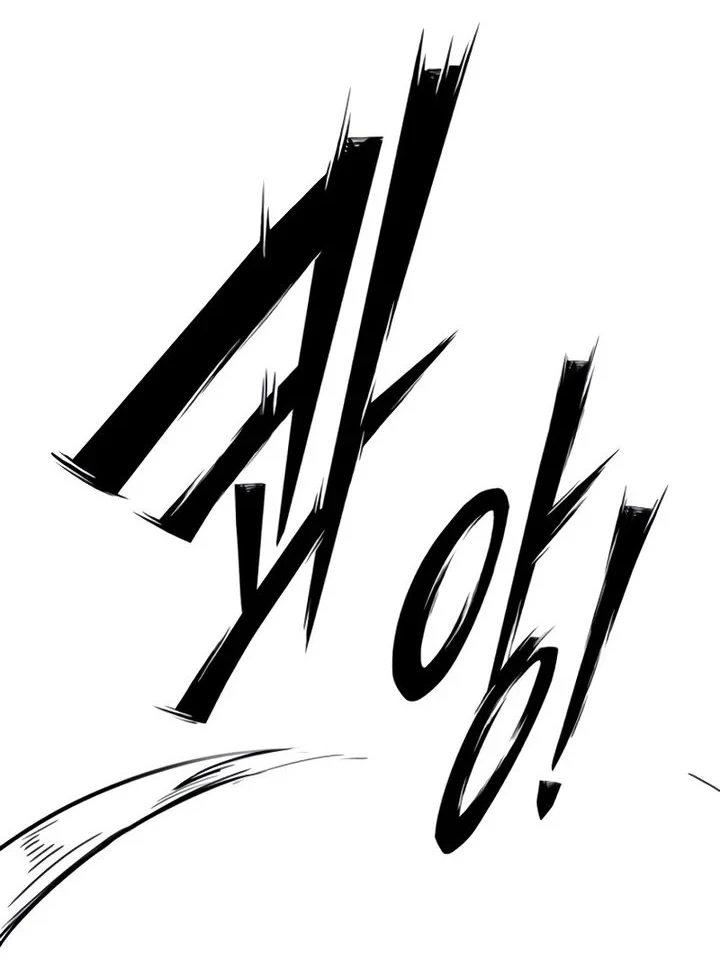 Resurrection Boy Chapter 22 Halaman 130