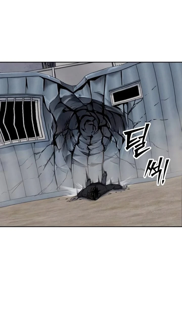 Resurrection Boy Chapter 22 Halaman 132