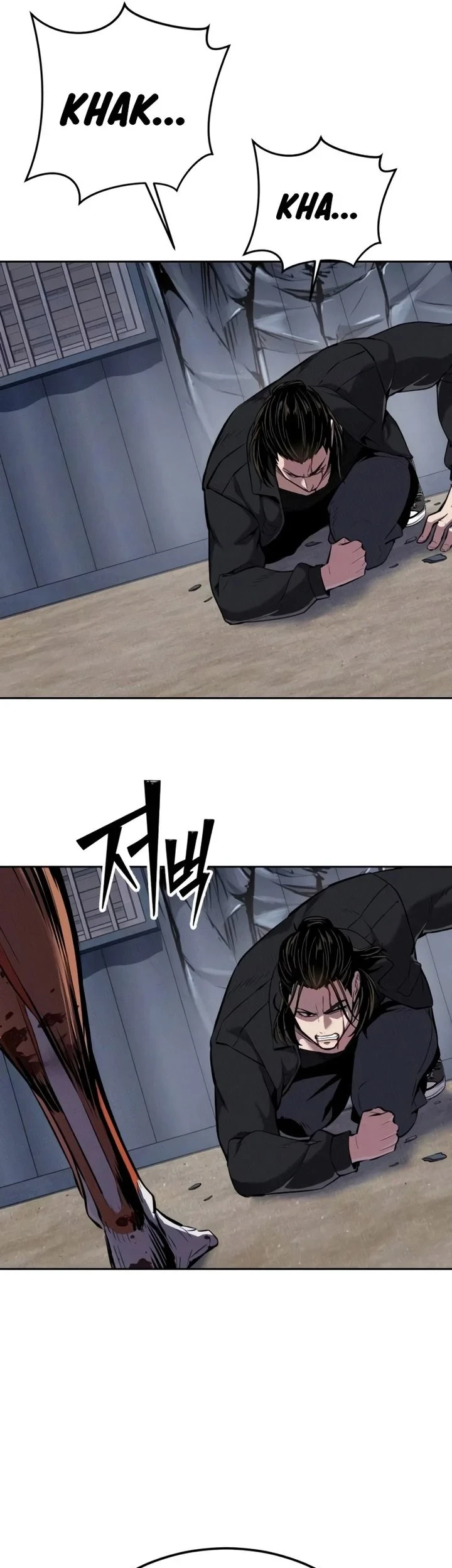 Resurrection Boy Chapter 22 Halaman 133