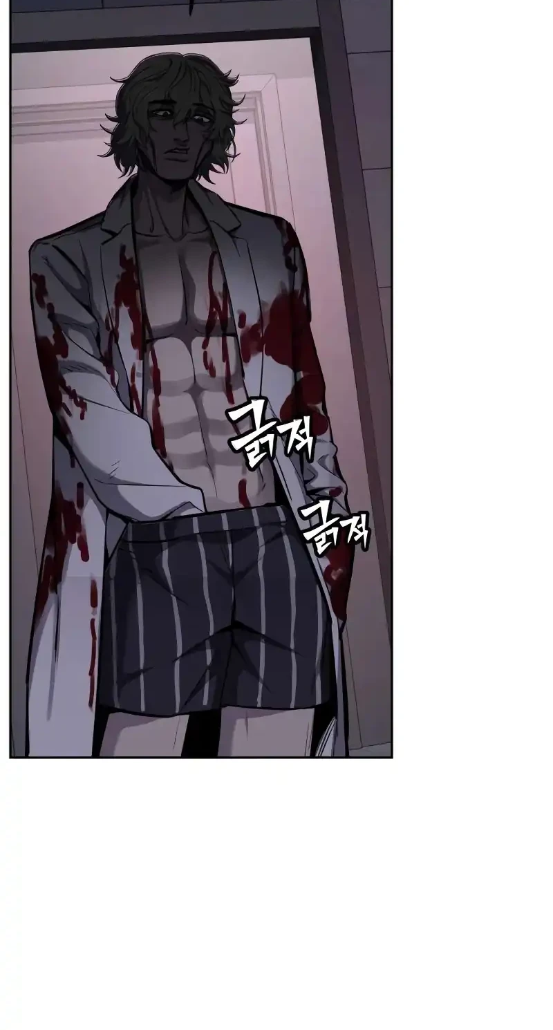 Resurrection Boy Chapter 23 Halaman 103