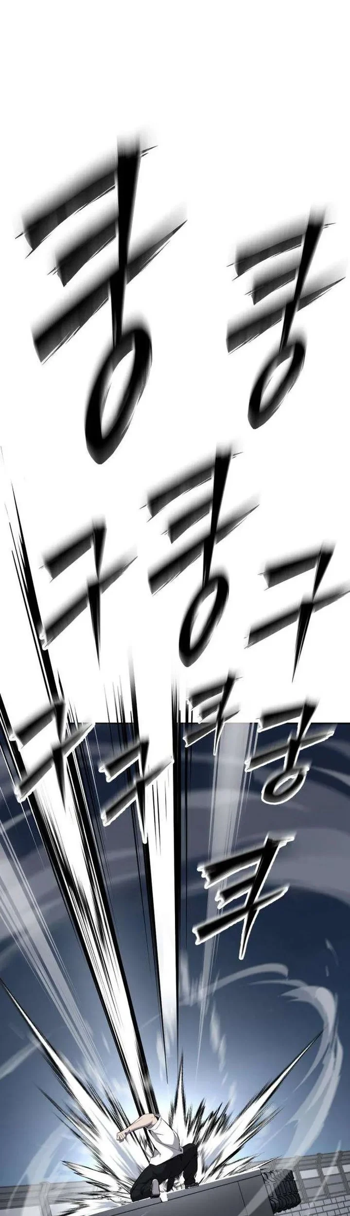 Resurrection Boy Chapter 24 Halaman 113