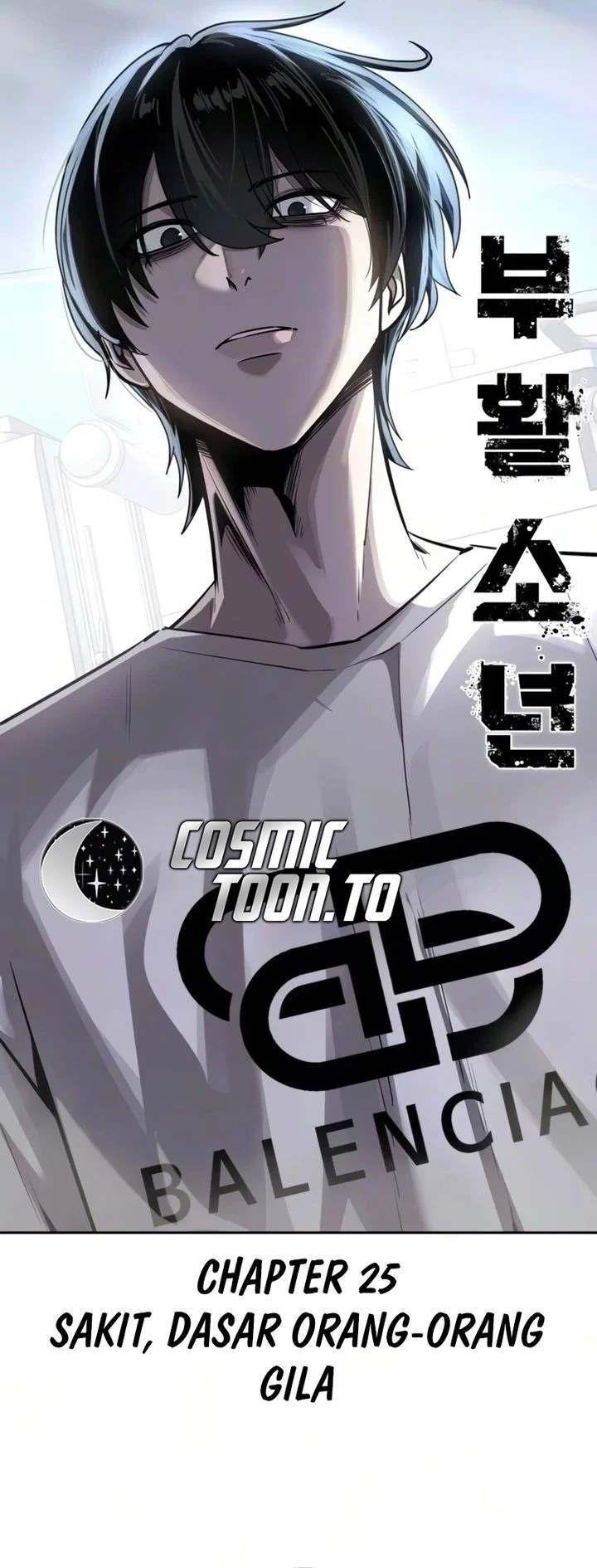 Resurrection Boy Chapter 25 Halaman 5