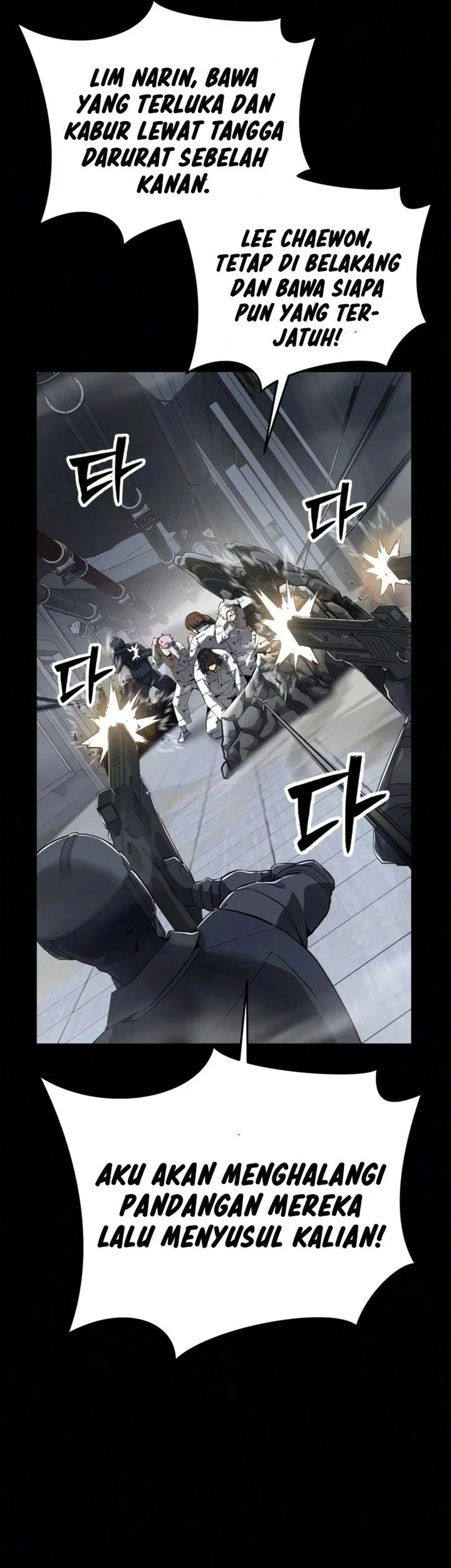 Resurrection Boy Chapter 25 Halaman 46