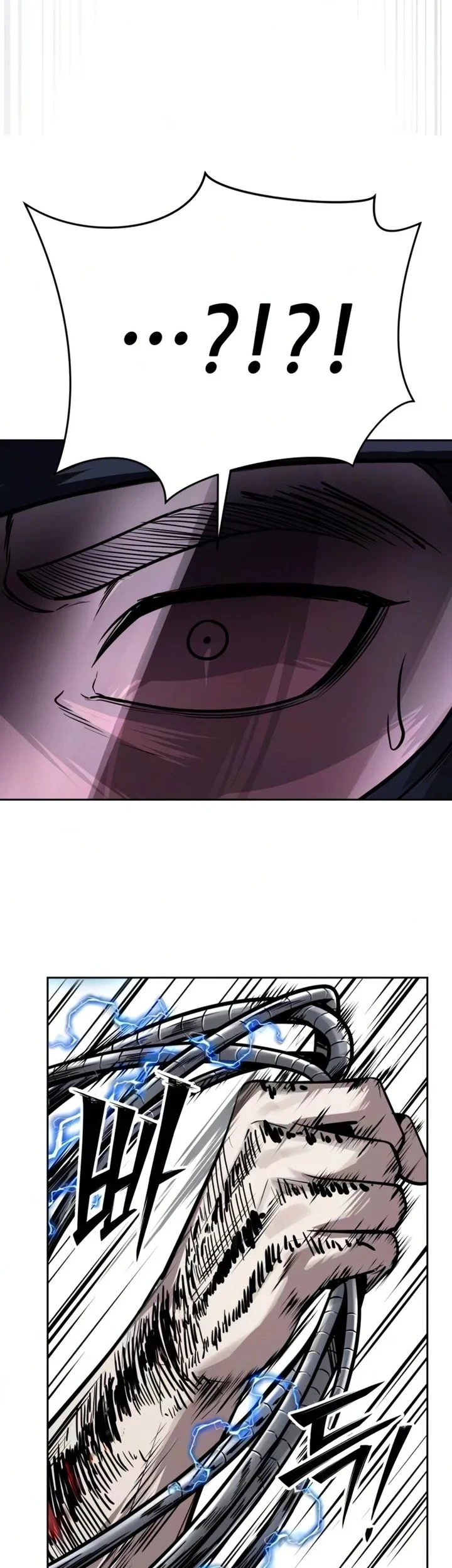 Resurrection Boy Chapter 25 Halaman 78