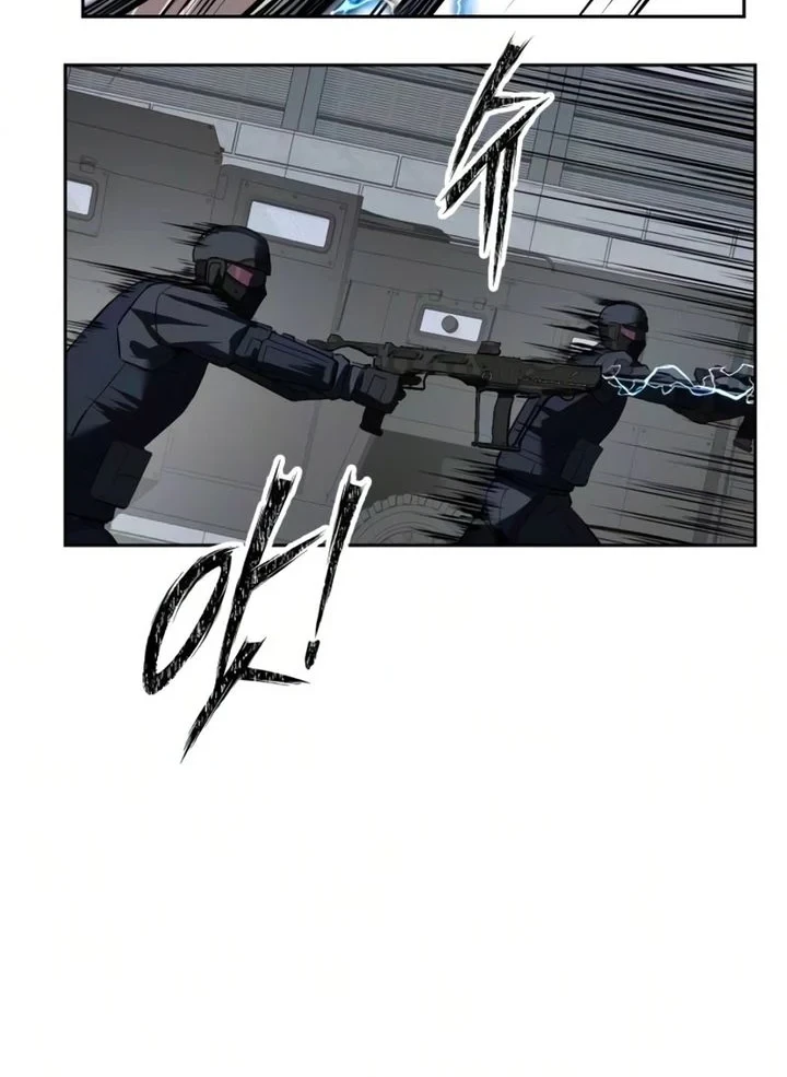 Resurrection Boy Chapter 25 Halaman 79