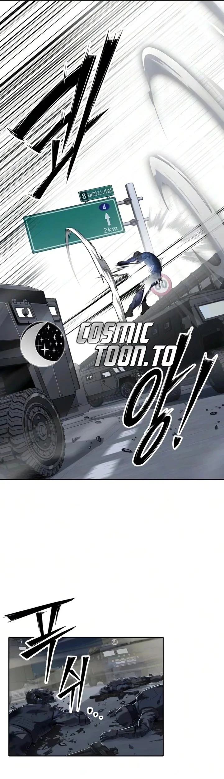 Resurrection Boy Chapter 25 Halaman 90