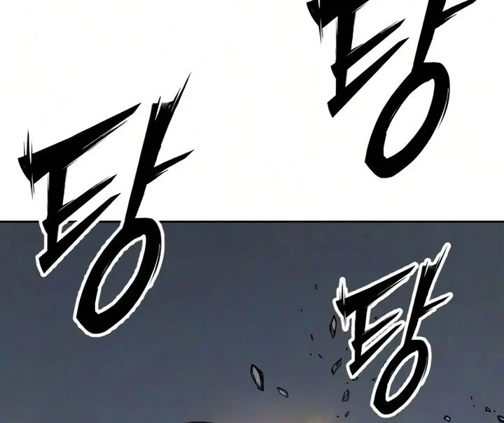 Resurrection Boy Chapter 26 Halaman 25