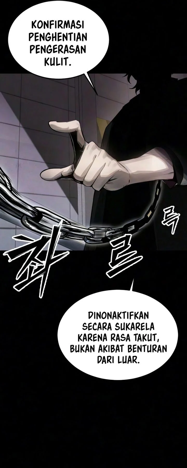 Resurrection Boy Chapter 26 Halaman 45