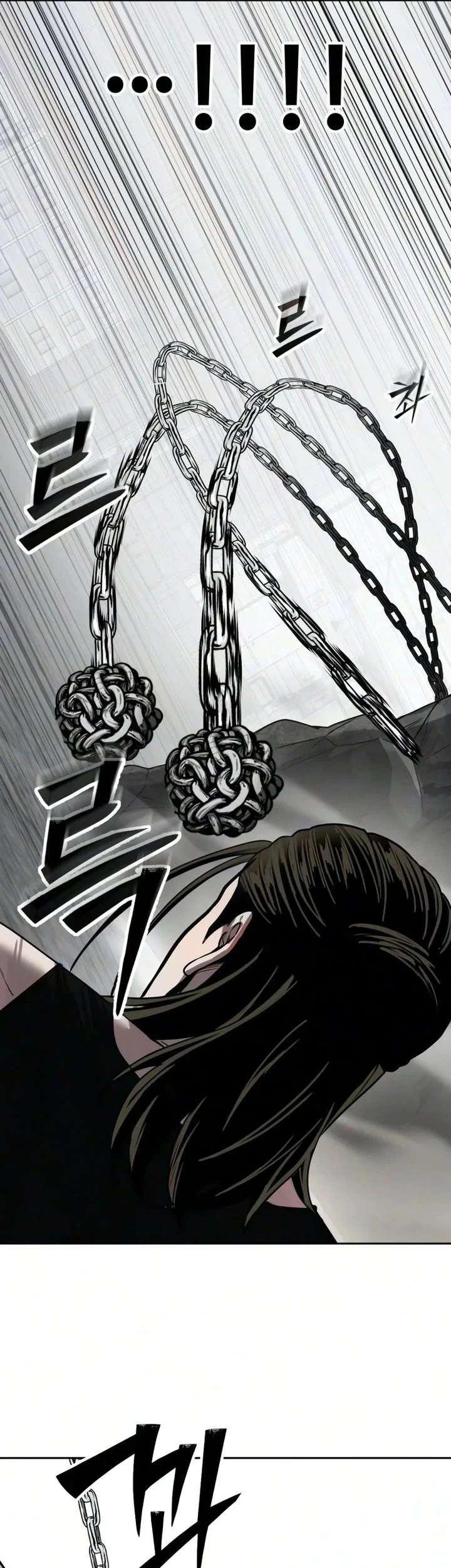 Resurrection Boy Chapter 26 Halaman 71