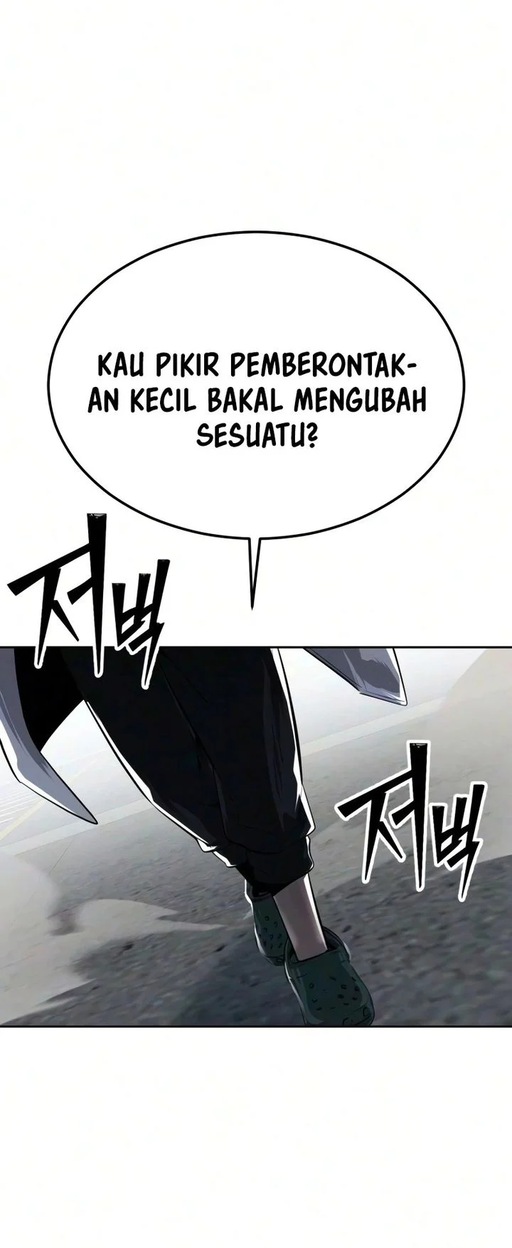 Resurrection Boy Chapter 26 Halaman 73