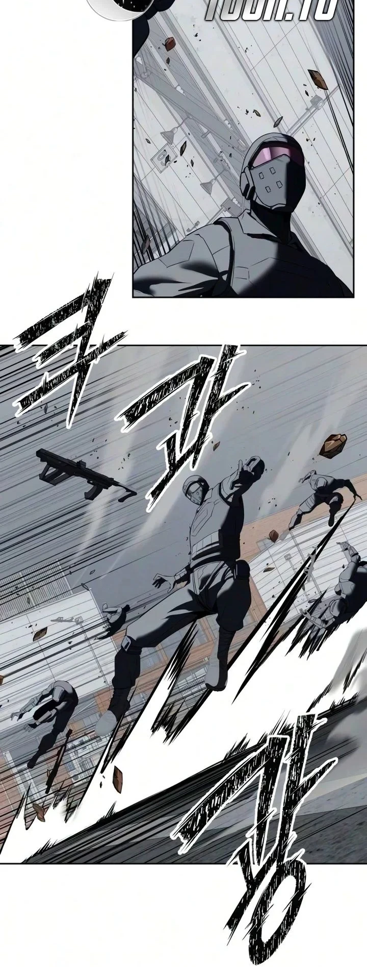 Resurrection Boy Chapter 26 Halaman 93