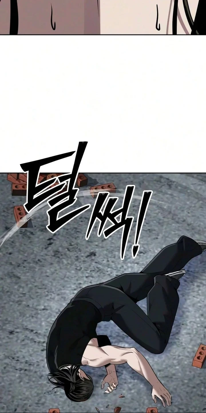Resurrection Boy Chapter 26 Halaman 100