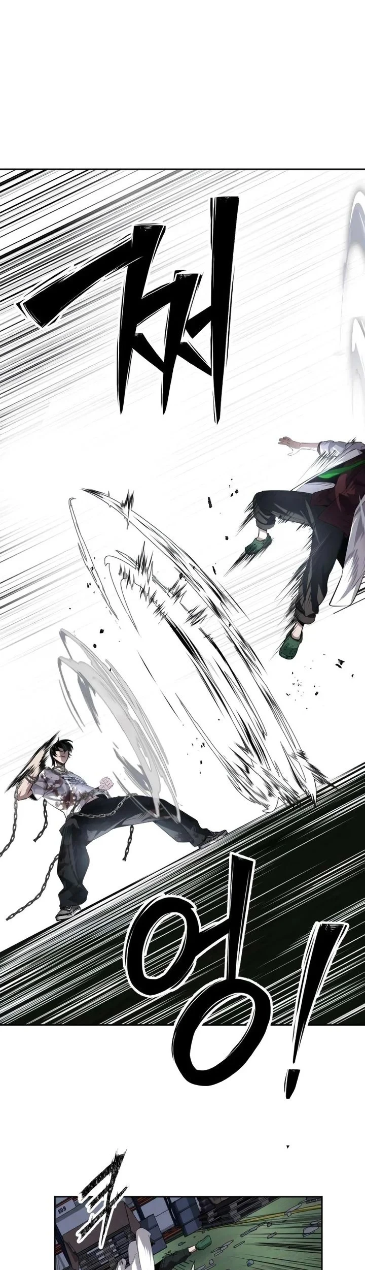 Resurrection Boy Chapter 27 Halaman 70