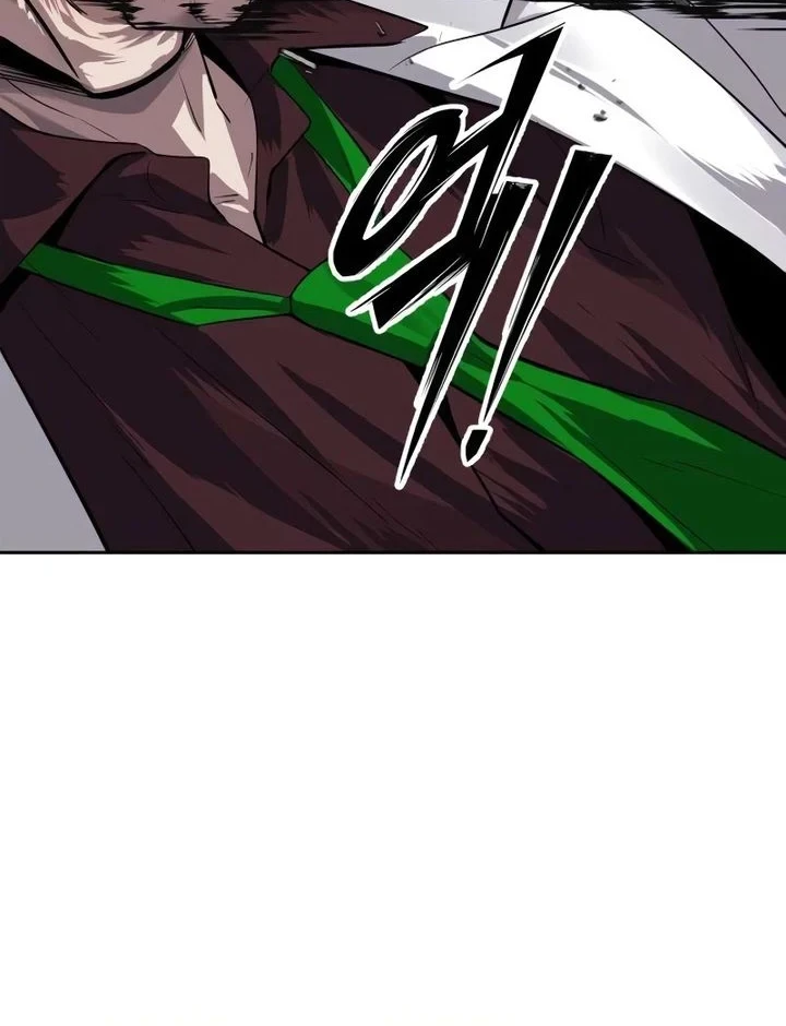 Resurrection Boy Chapter 27 Halaman 75