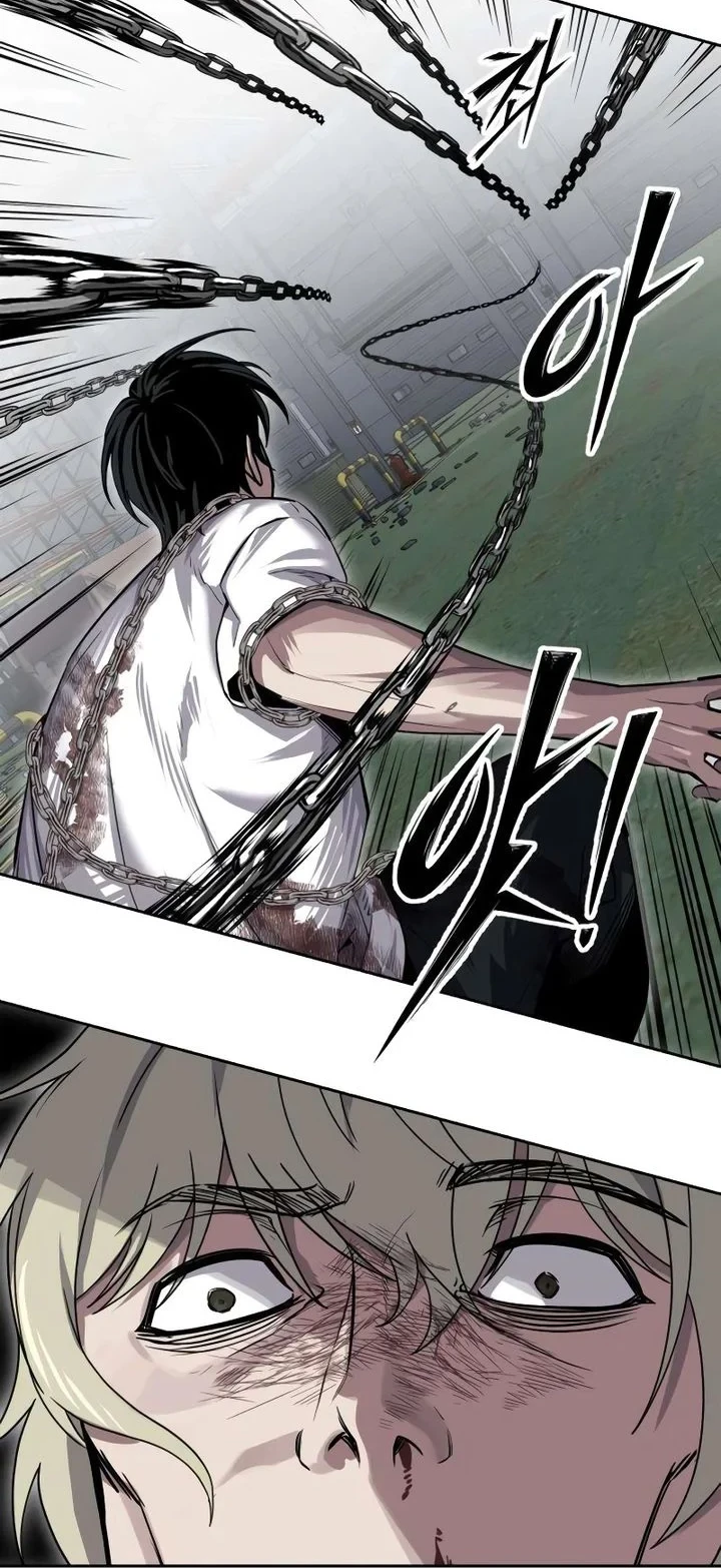Resurrection Boy Chapter 27 Halaman 104