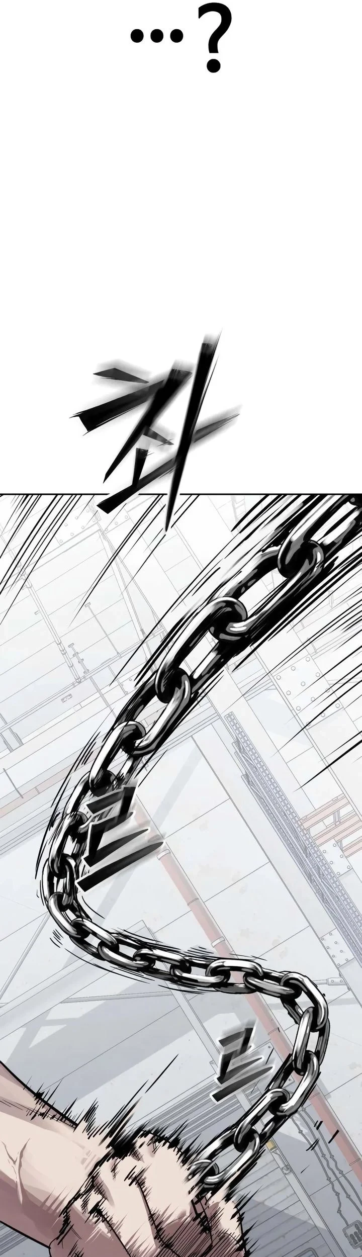 Resurrection Boy Chapter 27 Halaman 110