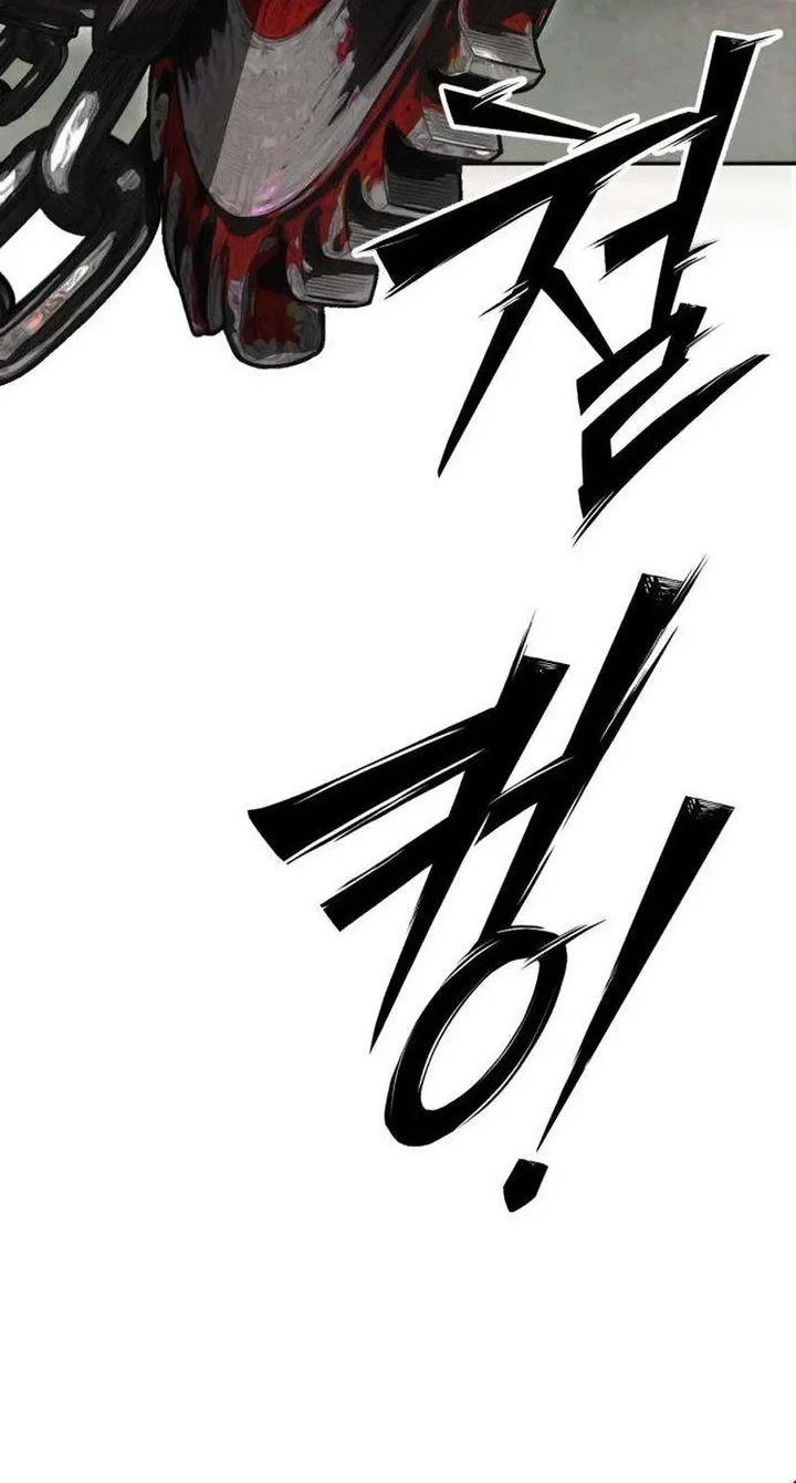 Resurrection Boy Chapter 28 Halaman 9