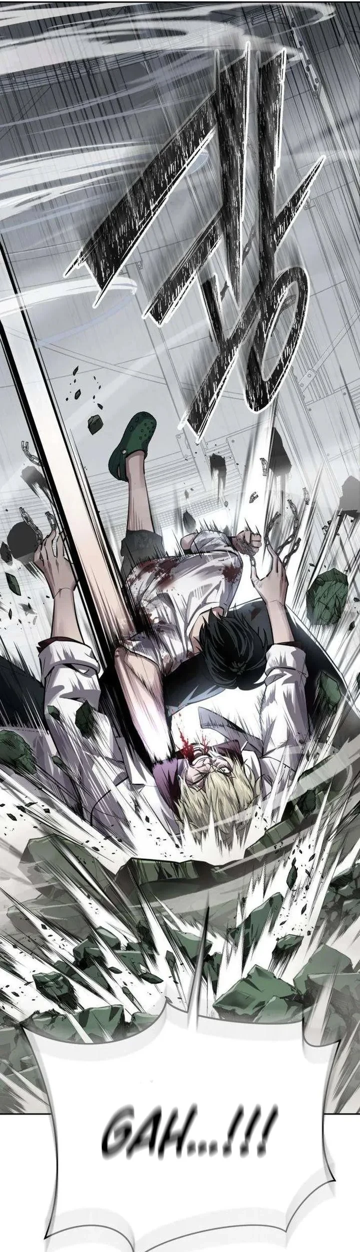Resurrection Boy Chapter 28 Halaman 35