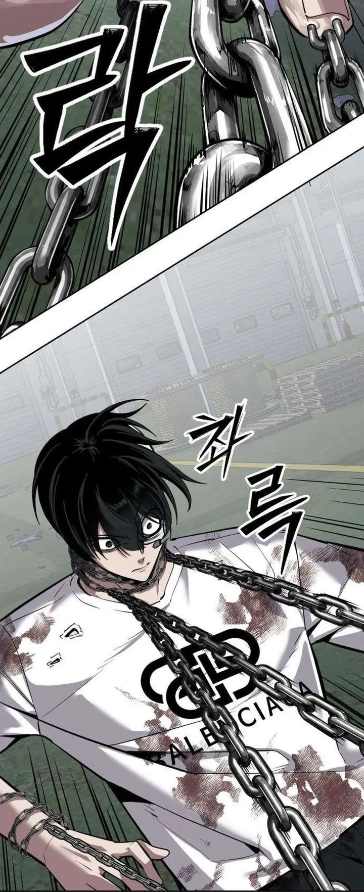 Resurrection Boy Chapter 28 Halaman 73