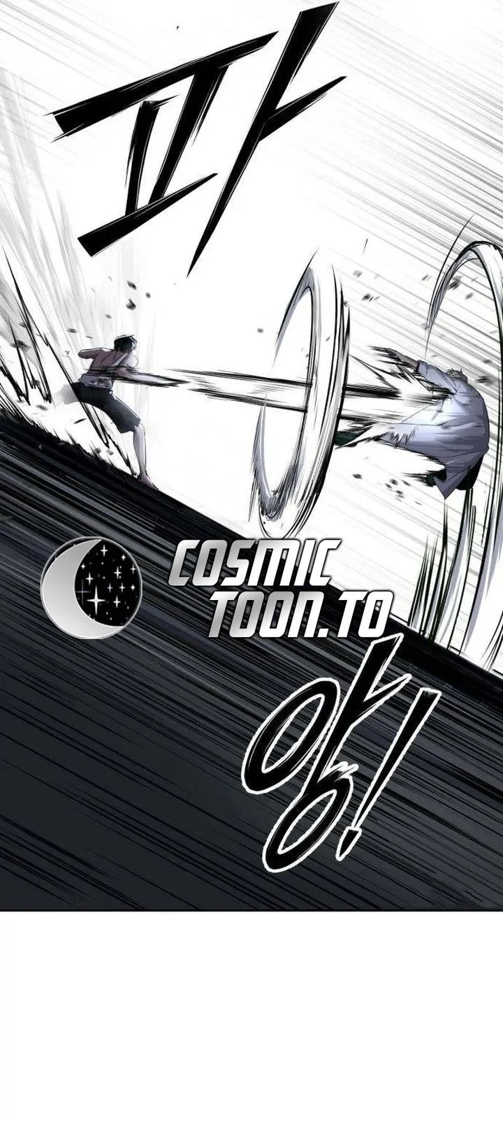 Resurrection Boy Chapter 28 Halaman 119