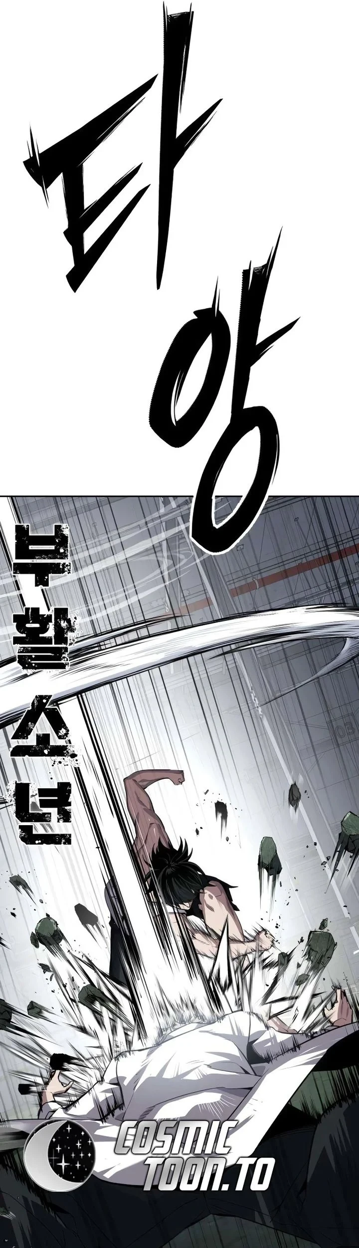 Resurrection Boy Chapter 29 Halaman 3