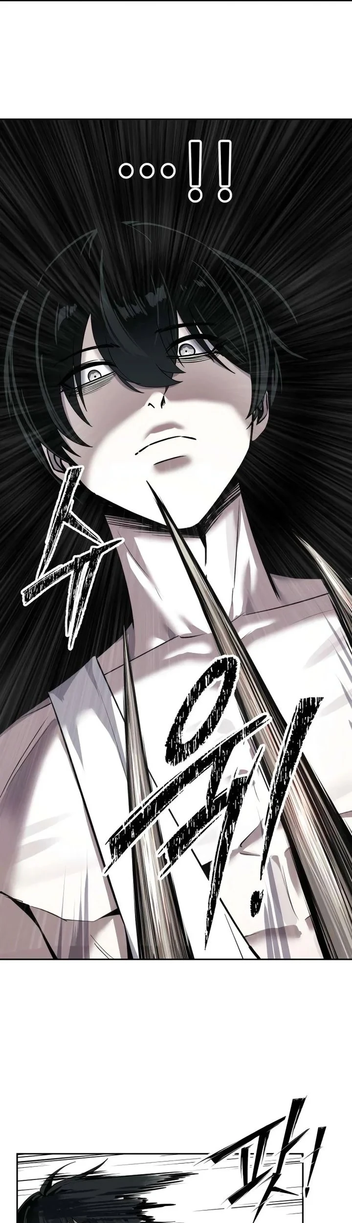 Resurrection Boy Chapter 29 Halaman 106
