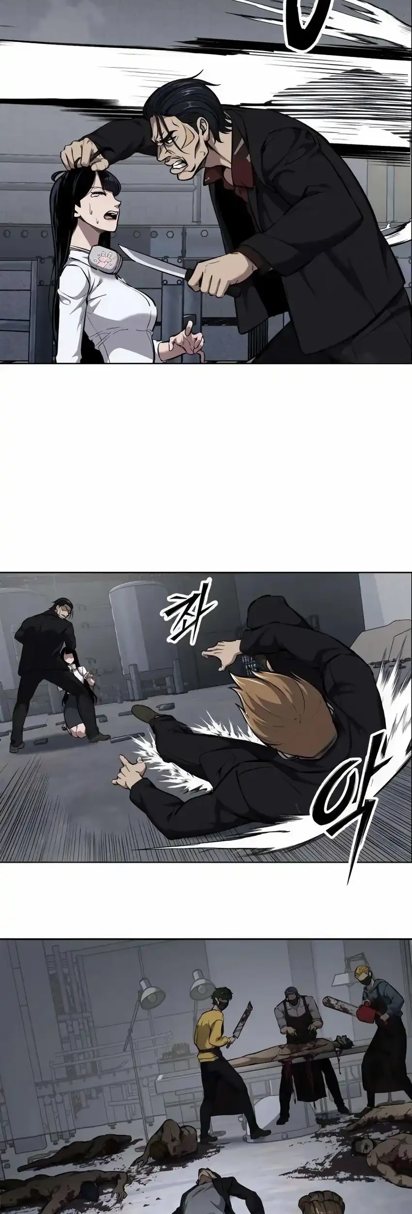 Resurrection Boy Chapter 3 Halaman 31