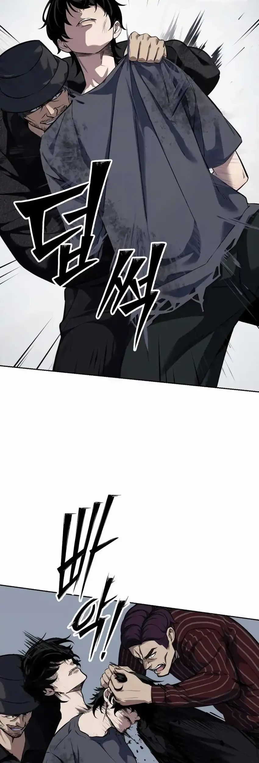 Resurrection Boy Chapter 3 Halaman 44