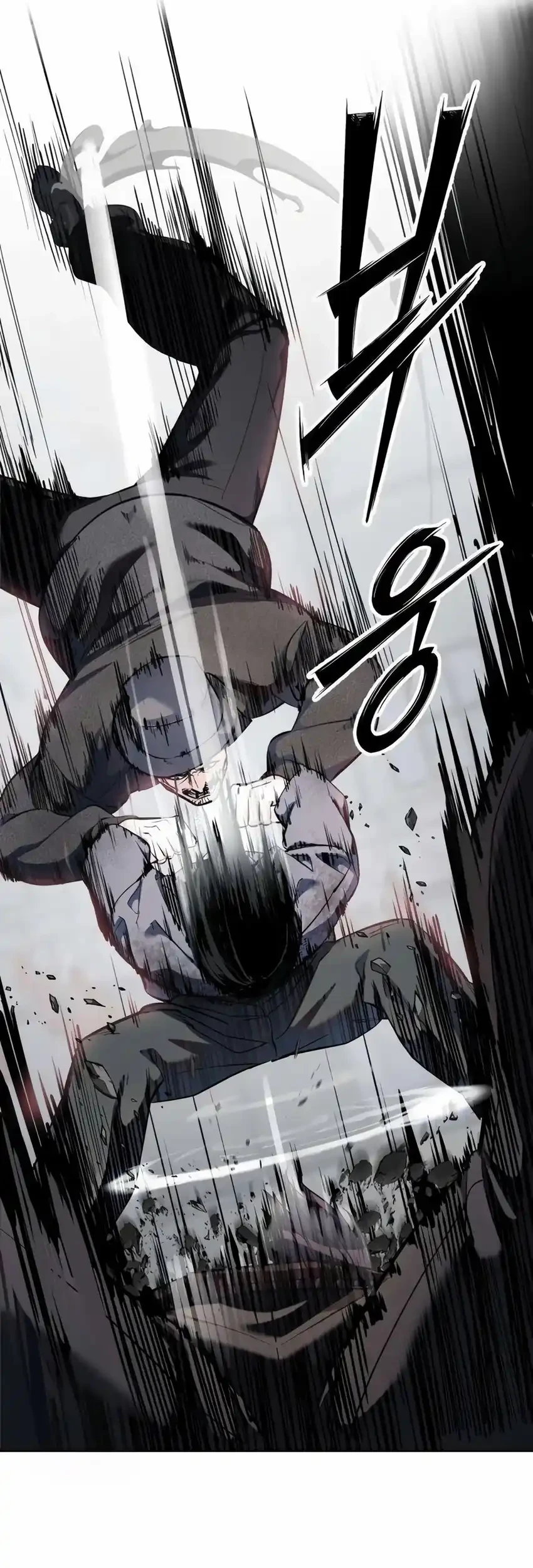 Resurrection Boy Chapter 3 Halaman 46