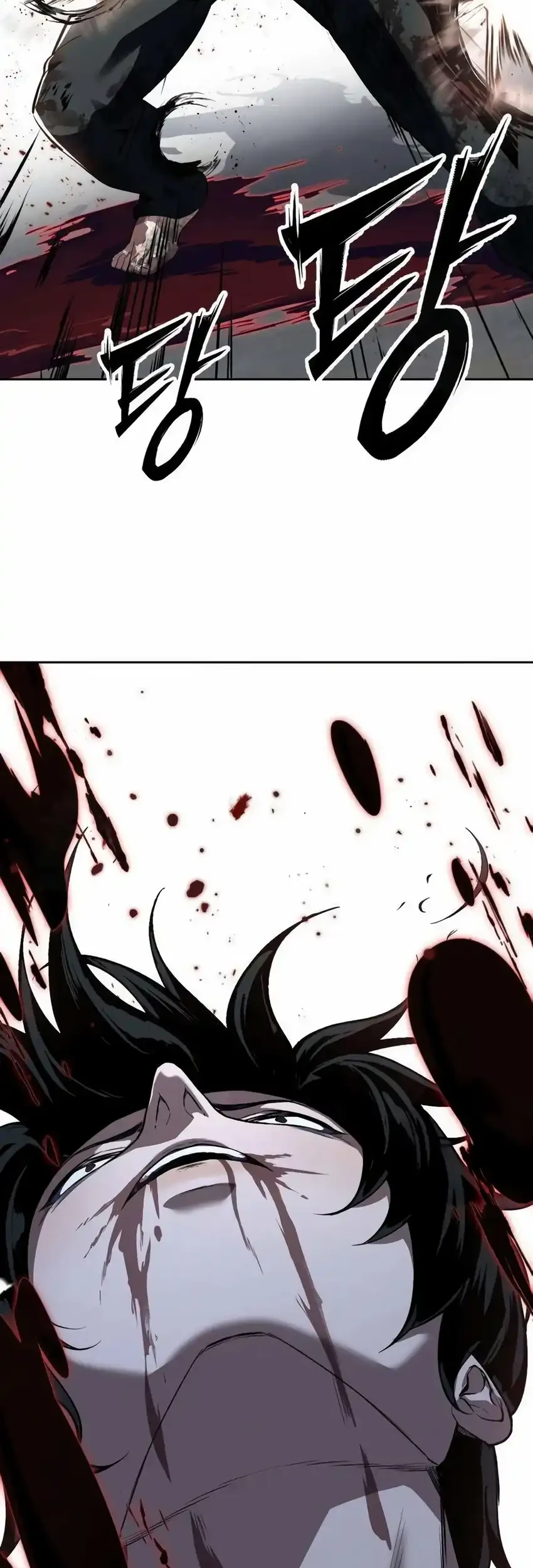Resurrection Boy Chapter 3 Halaman 60