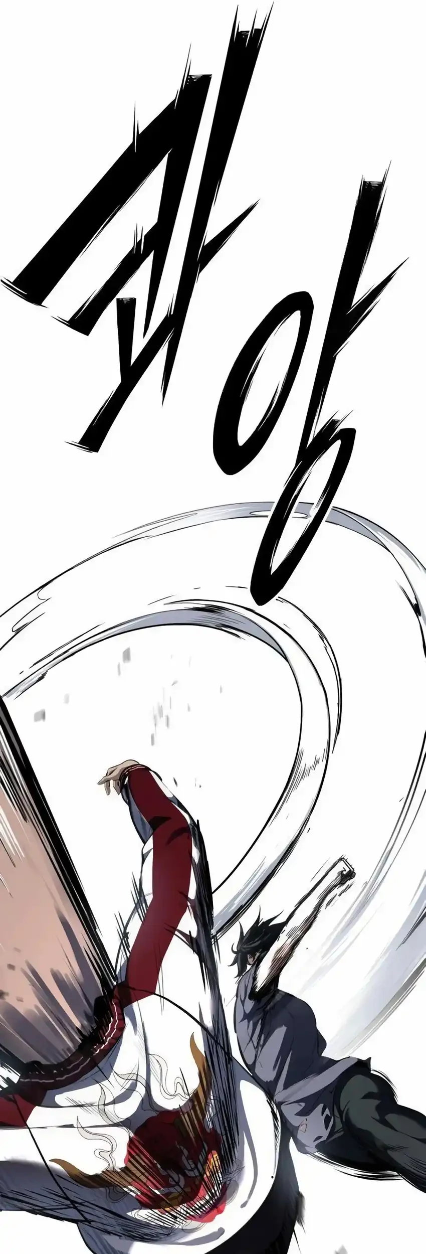 Resurrection Boy Chapter 3 Halaman 85