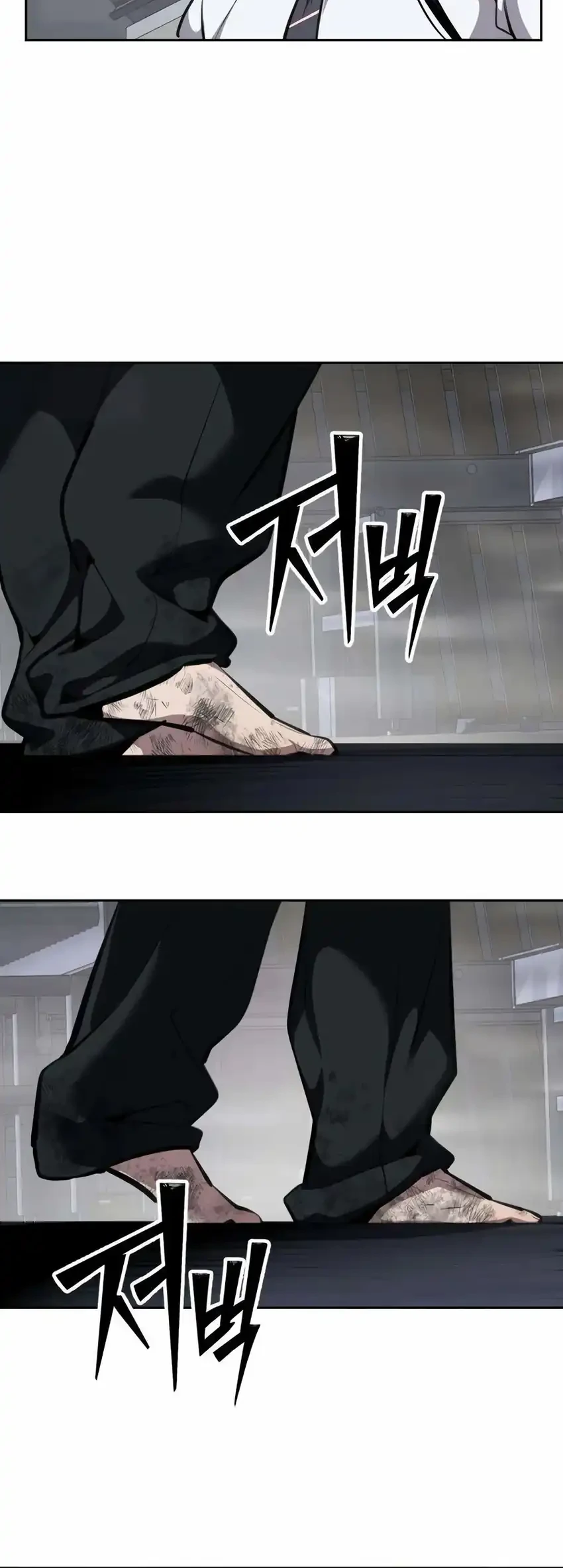 Resurrection Boy Chapter 3 Halaman 117
