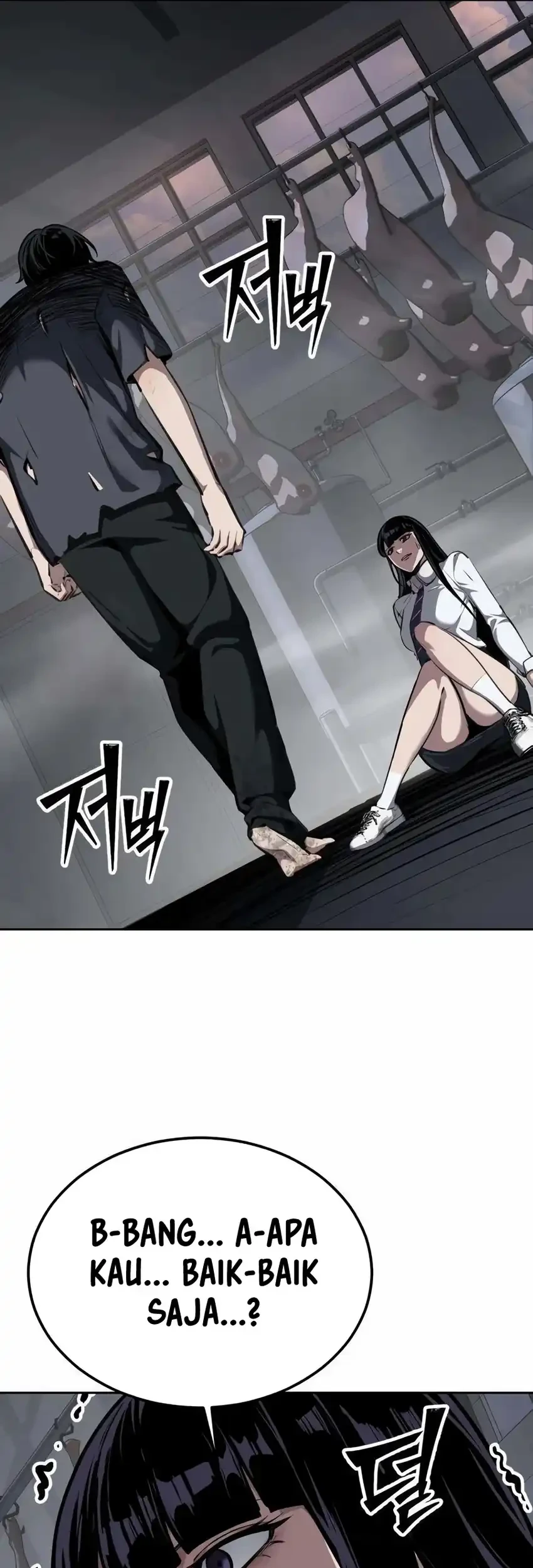 Resurrection Boy Chapter 3 Halaman 118
